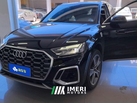 2022 Audi Q5L 45 TFSI Luxury Elegant Edition - car from China