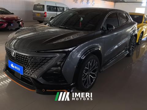 2022 Changan UNI-T Edition 1.5T Premium Version - ავტომობილი ჩინეთიდან