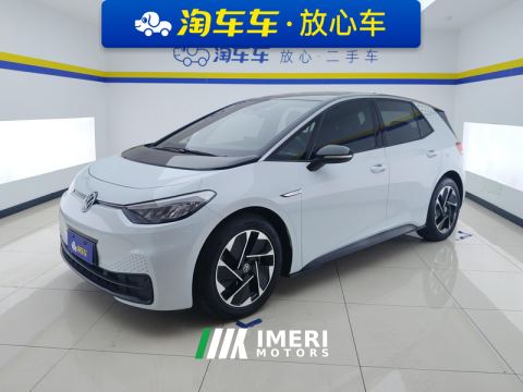 2022 Volkswagen ID.3 Active Pure Smart Edition - ავტომობილი ჩინეთიდან