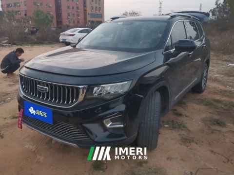 2022 Geely Haoyue 1.8TD Luxury Version 7 - ავტომობილი ჩინეთიდან
