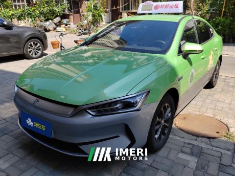 2023 BYD Qin PLUS EV 510km Mobility Edition - ავტომობილი ჩინეთიდან