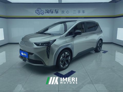 2022 GAC AION Y 500km 70 Smart Leading Edition Lithium iron phosphate - car from China