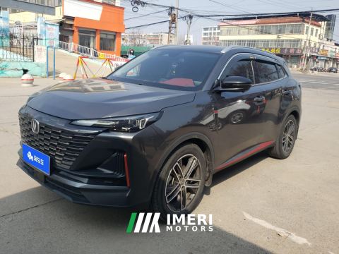 2022 Changan CS55PLUS 1.5T Version - car from China