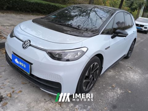 2023 Volkswagen ID.3 Upgraded Edition 450km Pure Smart Enjoyment Edition - car from China