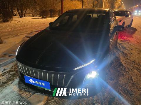2022 FAW Hongqi E-QM5 431km Charging Fun Edition 5-seater - ავტომობილი ჩინეთიდან