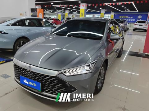 2024 BYD Qin PLUS DM-i Honor Edition 1.5L 55km Leading Edition - ავტომობილი ჩინეთიდან