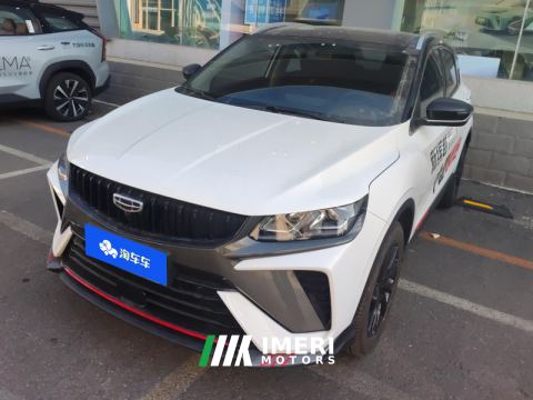 2023 Geely Binyue DCT Jin Pro 1.5T - ავტომობილი ჩინეთიდან