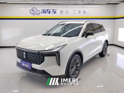 2022 Bestune T55 1.5T - car from China