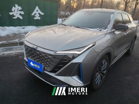 2023 Oshan Z6 1.5T 150km FlagshipPLUS - car from China
