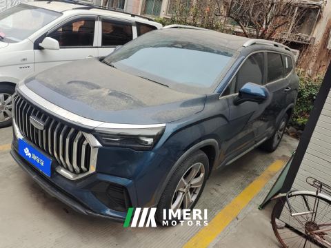 2023 Geely Haoyue L 2.0T Flagship Edition - car from China