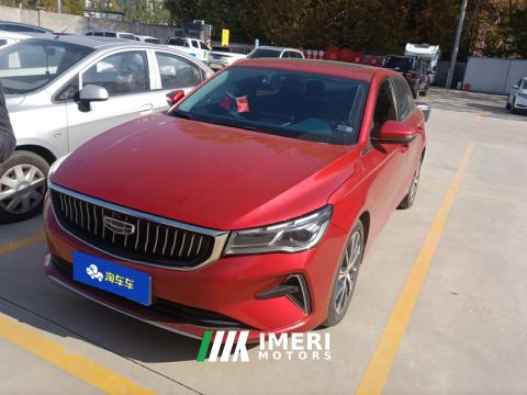 2022 Geely Emgrand Passage 4 1.5L CVT Flagship - car from China