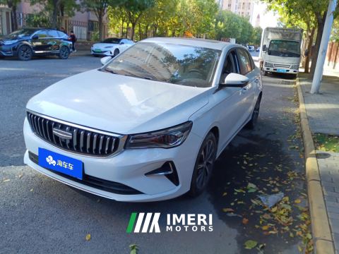 2025 Geely Emgrand Passage 4 1.5L CVT Prestige - ავტომობილი ჩინეთიდან