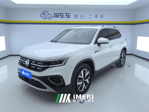 2023 Volkswagen Tharu Tayron 300TSI Two-wheel drive luxury Plus advanced version - автомобиль из Китая