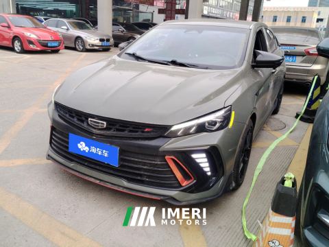2022 Geely Binrui COOL 1.5T Edition - car from China