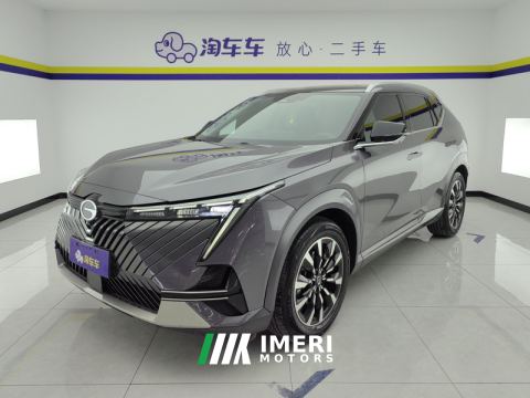 2022 GAC Emkoo 1.5T Pro Edition - car from China