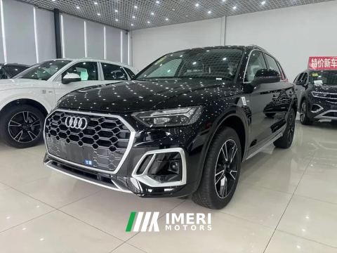 2024 Audi Q5L 45 TFSI Dynamic Select Edition - ავტომობილი ჩინეთიდან