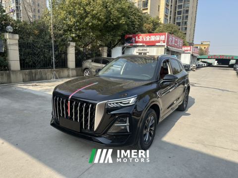 2023 FAW Hongqi HS5 2.0T RWD Qixiang Pro Edition - автомобиль из Китая