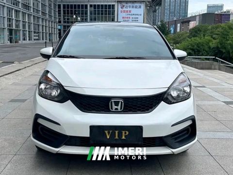 2023 Honda Fit 1.5L Pro Edition - ავტომობილი ჩინეთიდან