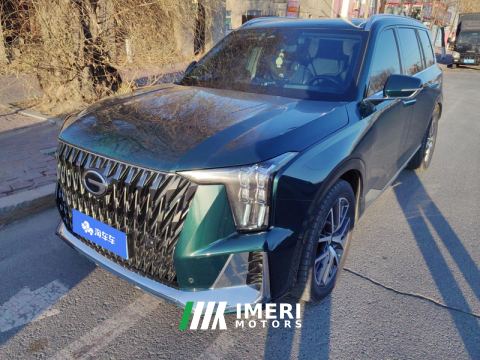 2022 GAC Trumpchi GS8 Dual-Engine 2.0T 4WD Prestige Edition 6-seater - ავტომობილი ჩინეთიდან