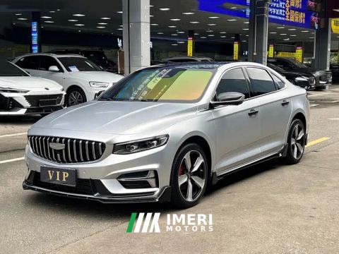 2023 Geely Xingui Xingrui 2.0T Luxury Edition - car from China