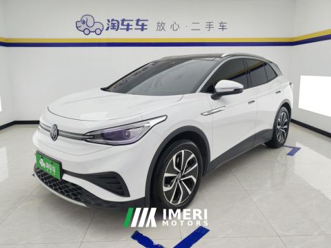 2024 Volkswagen ID.4 X 425km Smart Edition - ავტომობილი ჩინეთიდან