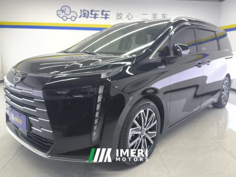 2024 GAC Aion E8 PHEV 2.0L 150km MAX - car from China