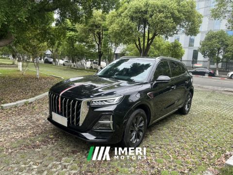 2023 FAW Hongqi HS5 2.0T RWD Qixiang Pro Edition - car from China