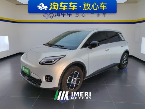 2026 GAC AION UT 320 Star Shine Edition - автомобиль из Китая