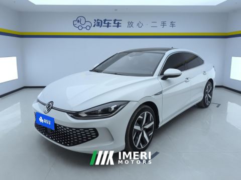 2023 Volkswagen Lamando L 280TSI Edition - car from China