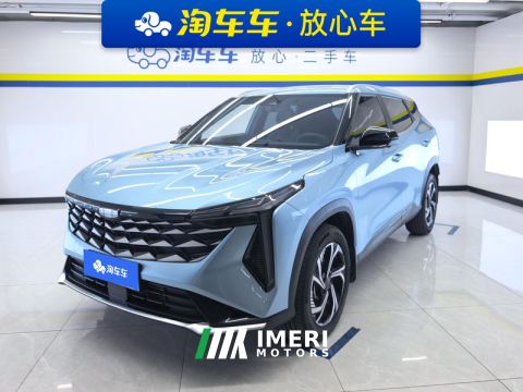 2024 Geely Boyue 1.5T - ავტომობილი ჩინეთიდან