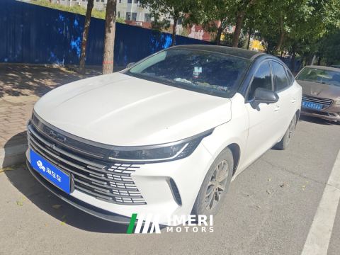 2024 BYD Destroyer 05 DM-i Honor Edition 1.5L 55km Luxury Edition - car from China