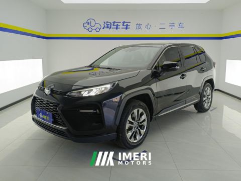 2022 Toyota Wildlander 2.0L 4WD Luxury Edition - ავტომობილი ჩინეთიდან