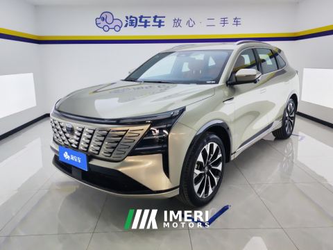 2025 Changan CS75PLUS Ultra 2.0T Version - автомобиль из Китая