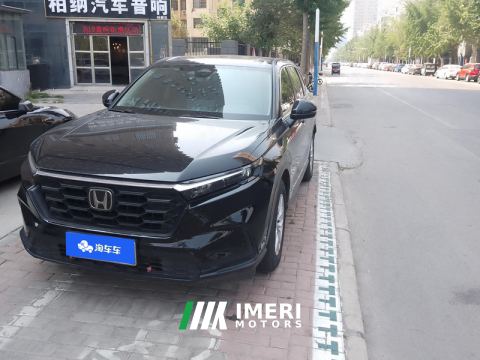 2023 Honda CR-V 240TURBO FWD Smart Edition 5-Seater - ავტომობილი ჩინეთიდან