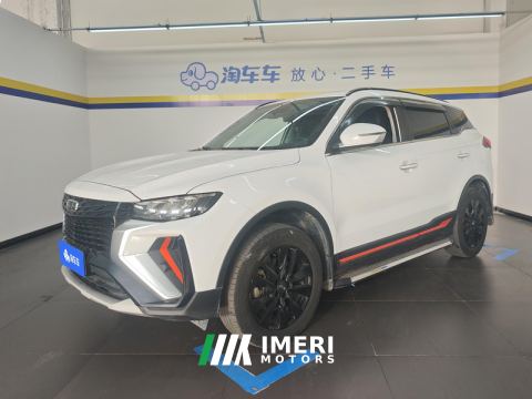 2022 Geely Boyue X 1.8TD 2WD Version - car from China
