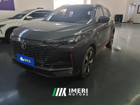 2022 Changan CS55PLUS 1.5T Premium Version - car from China