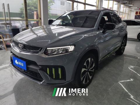 2021 Geely Xingyue S 2.0TD Tiptronic 2WD Lightning Edition - ავტომობილი ჩინეთიდან