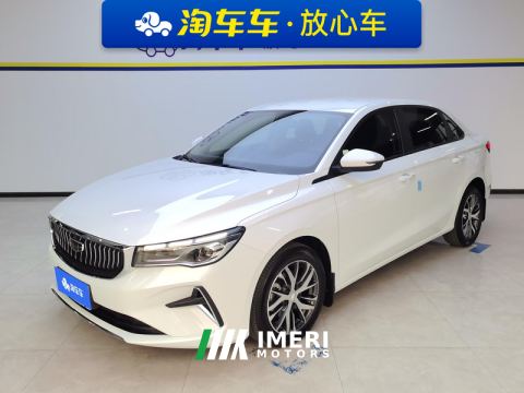 2023 Geely Emgrand Champion 1.5L CVT Luxury - car from China