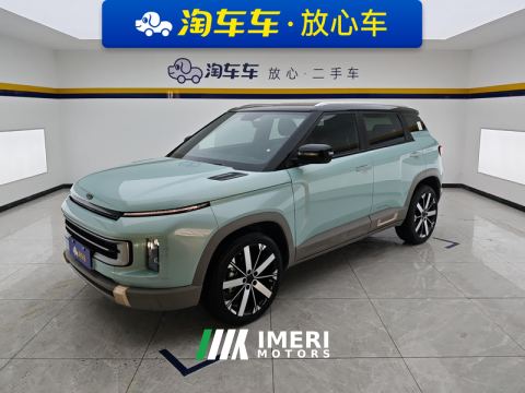 2023 Geely ICON 1.5T Chocolate Chip - ავტომობილი ჩინეთიდან