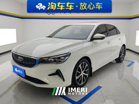 2022 Geely Emgrand Passage 4 1.5L CVT Prestige - автомобиль из Китая