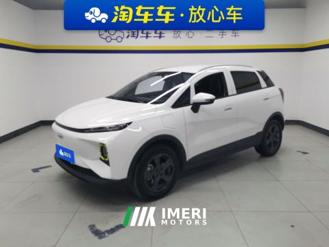 2022 Geely E 320km 4 - ავტომობილი ჩინეთიდან