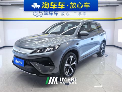 2026 BYD Song Pro DM-i 1.5L 220km Elite Edition - car from China