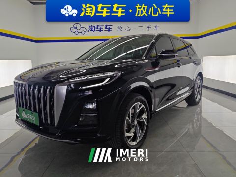 2025 FAW Hongqi HS3 PHEV 1.5T 117km Jin Wei Plate - ავტომობილი ჩინეთიდან
