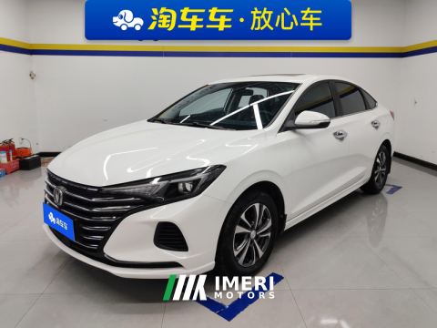 2022 Changan Eado Chang 'an Ease Movement PLUS 1.6L GDI CVT Luxury Edition - ავტომობილი ჩინეთიდან