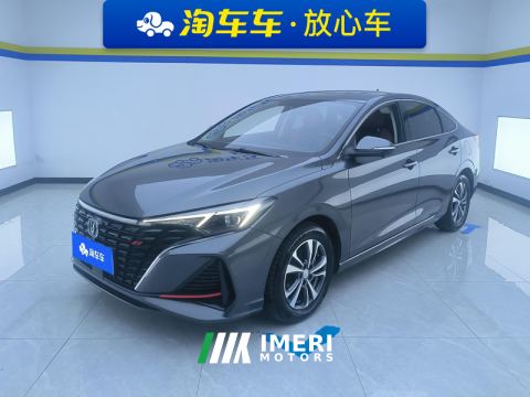 2023 Changan Eado Chang 'an Ease Movement PLUS Enjoy Edition Blue Whale NE 1.4T Prestigious Edition - ავტომობილი ჩინეთიდან