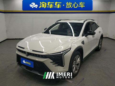 2023 Bestune B70S 1.5T - ავტომობილი ჩინეთიდან