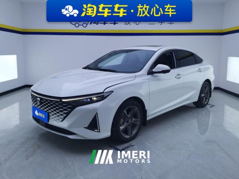 2023 Changan Rui Cheng PLUS 1.5T Premium Version - ავტომობილი ჩინეთიდან