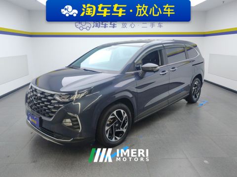 2021 Hyundai Custo 270TGDi Prestige Edition - ავტომობილი ჩინეთიდან