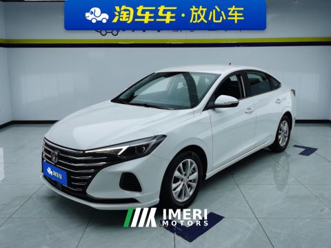 2021 Changan Eado Chang 'an Ease Movement PLUS 1.6L GDI CVT Elite Edition - ავტომობილი ჩინეთიდან