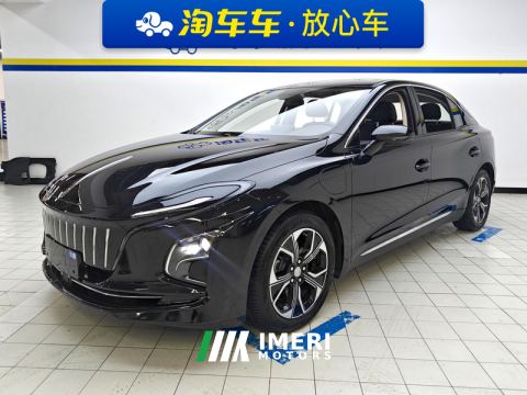 2023 FAW E-QM5 431km Edition - ავტომობილი ჩინეთიდან